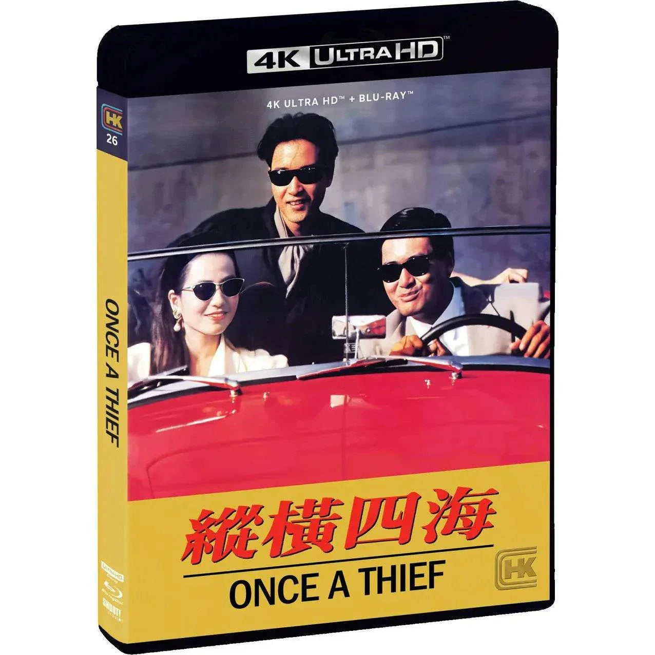 Once a Thief 4K UHD and Blu-Ray slipcover edition Hong Kong cinema classic