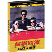 Once a Thief 4K UHD Blu-Ray Hong Kong Cinema Classics movie slipcover preorder packaging