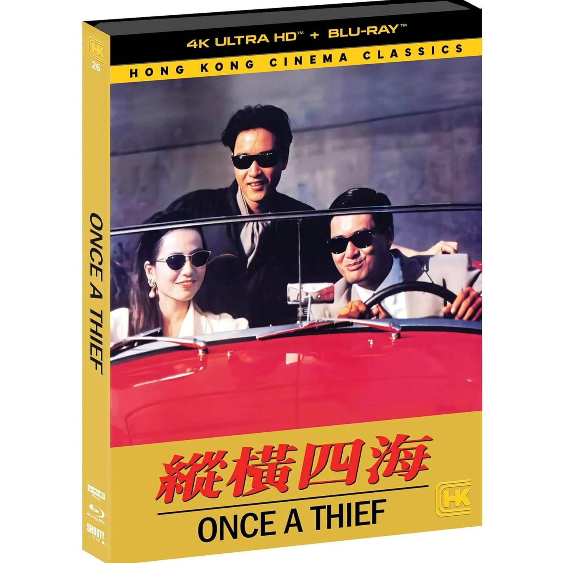 Once a Thief 4K UHD Blu-Ray Hong Kong Cinema Classics movie slipcover preorder packaging