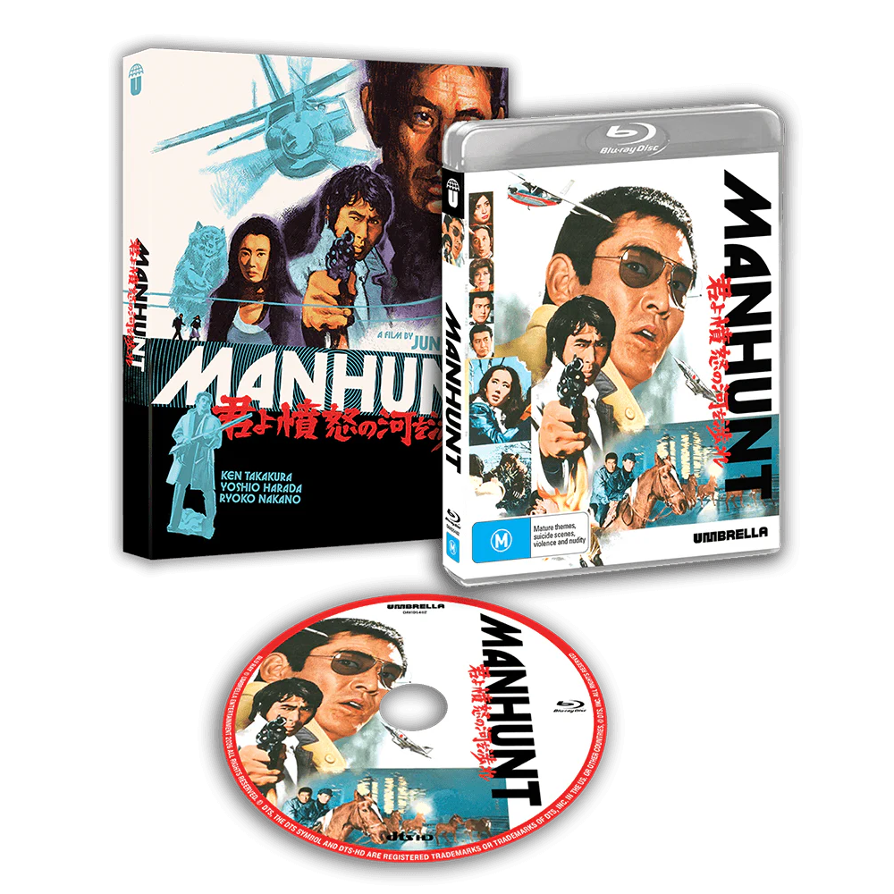 PRE-ORDER: Manhunt (1976) Blu-Ray w/ Slipcover (Umbrella Entertainment) [REGION FREE]