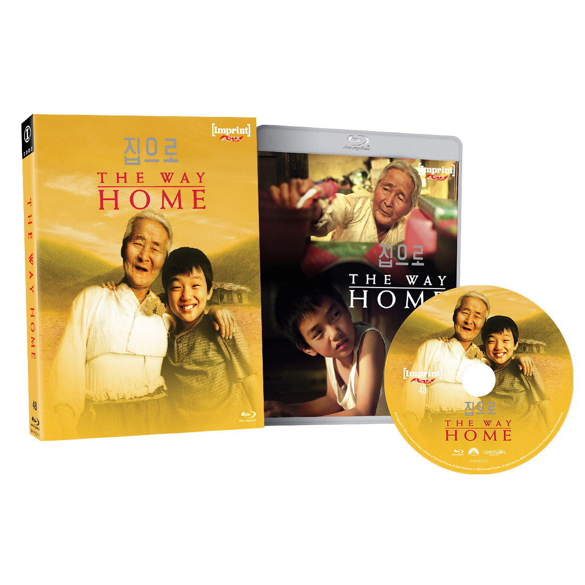 The Way Home Blu-Ray limited edition slipcover pre-order cover art