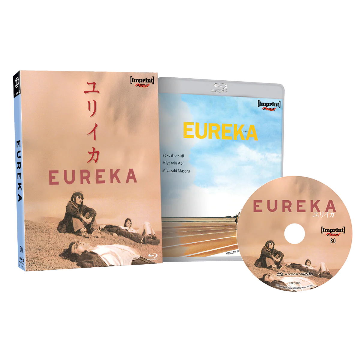 PRE-ORDER: Eureka (2000) Blu-Ray w/ Limited Edition Slipcover (Imprint Asia) [REGION FREE]