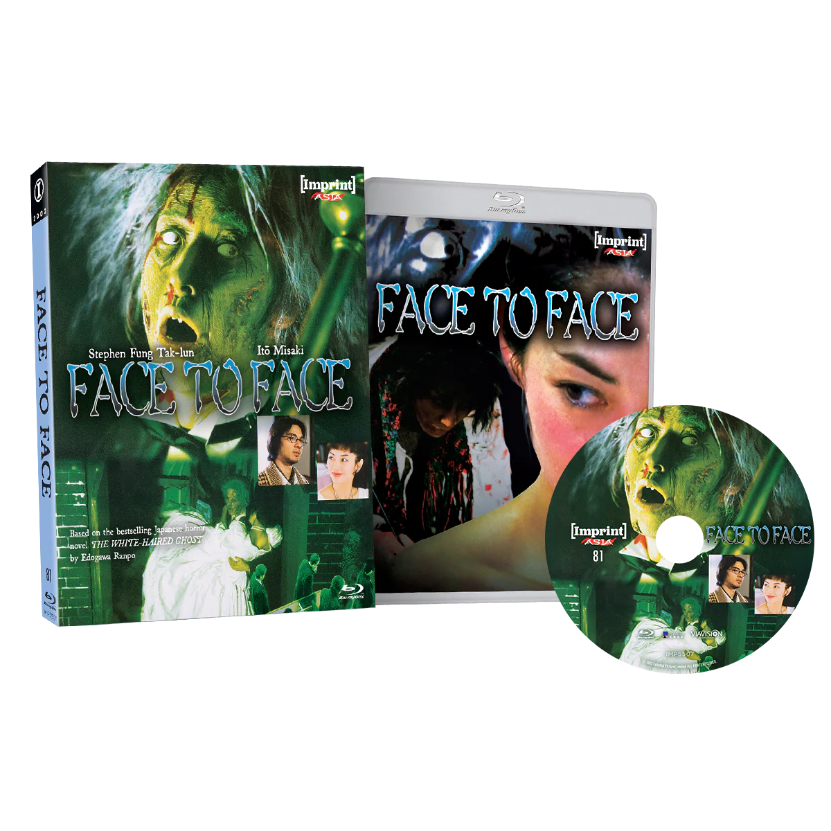 PRE-ORDER: Face To Face (2002) Blu-Ray w/ Limited Edition Slipcover (Imprint Asia) [REGION FREE]