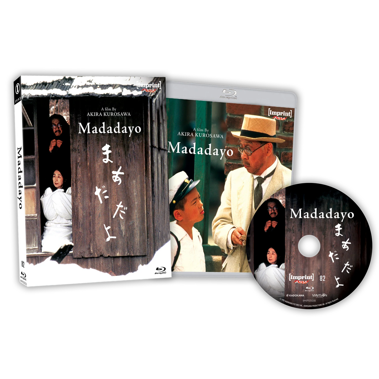 PRE-ORDER: Madadayo (1993) Blu-Ray w/ Limited Edition Slipcover (Imprint Asia) [REGION FREE]