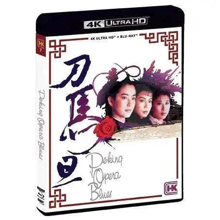 Peking Opera Blues 4K UHD Blu-ray limited edition slipcover Hong Kong cinema classic