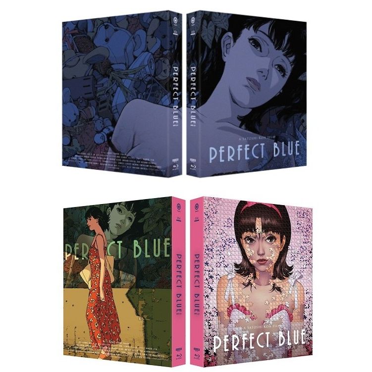 Perfect Blue (MATCHING SLIPS - TYPE A & B) Limited Edition Digipack 4K UHD + Blu-Ray + CD OST [KimchiDVD]