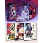 Picture Of A Nymph Blu-Ray Deluxe Limited Edition with slipcase, booklet, art cards, and new 2K restoration.