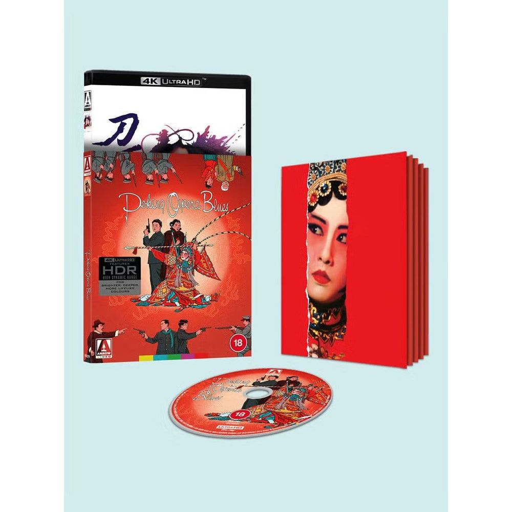 Peking Opera Blues limited edition 4K UHD Blu-ray with slipcover and booklet featuring traditional Chinese opera artwork and film accessories