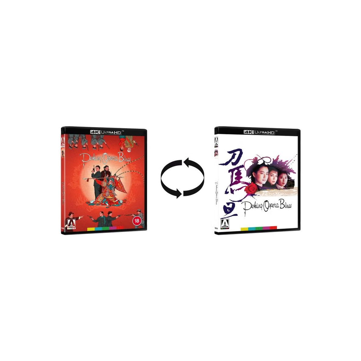 Peking Opera Blues limited edition 4K UHD with reversible slipcover and booklet by Arrow Films UK pre-order