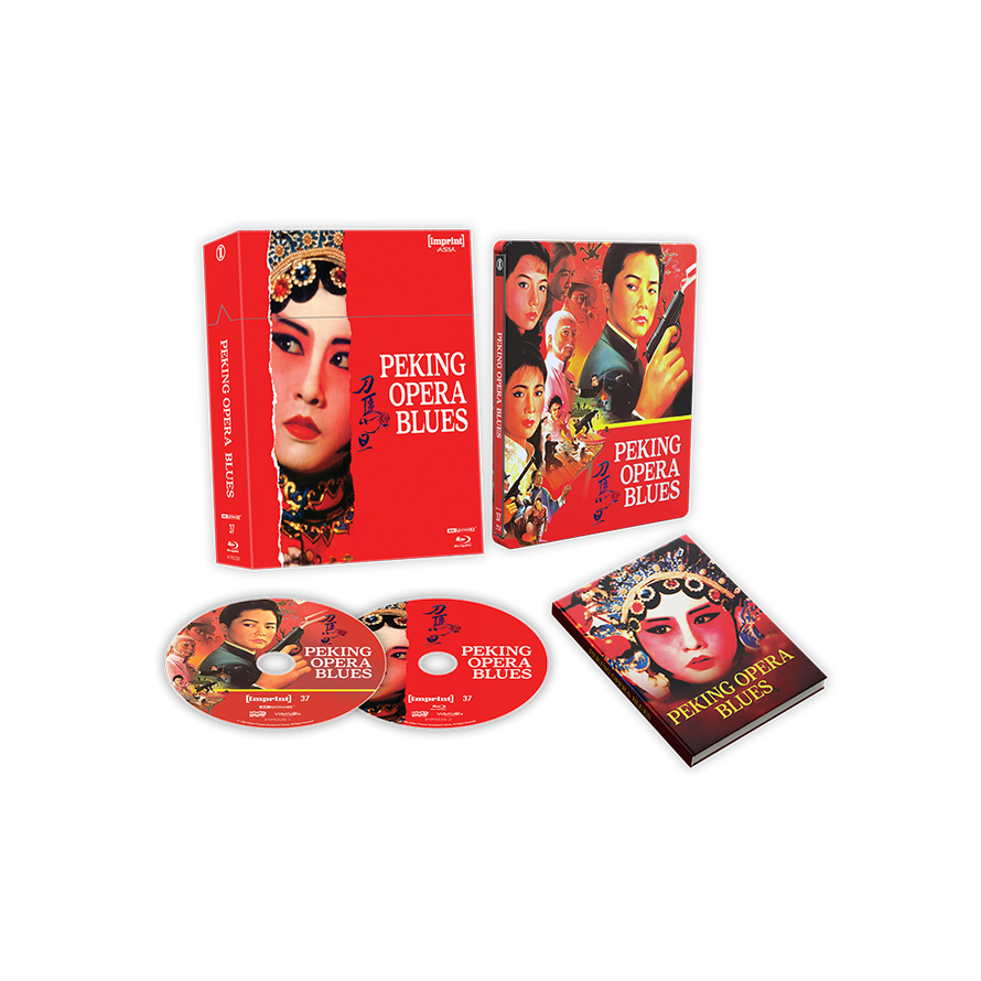 Peking Opera Blues 1986 limited edition 4K UHD Blu-ray SteelBook with hardcover booklet and hardbox packaging
