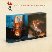 40th Anniversary Edition of Ran Limited Collectors Edition 4K Ultra HD + Blu-Ray + CD with illustrated artwork.