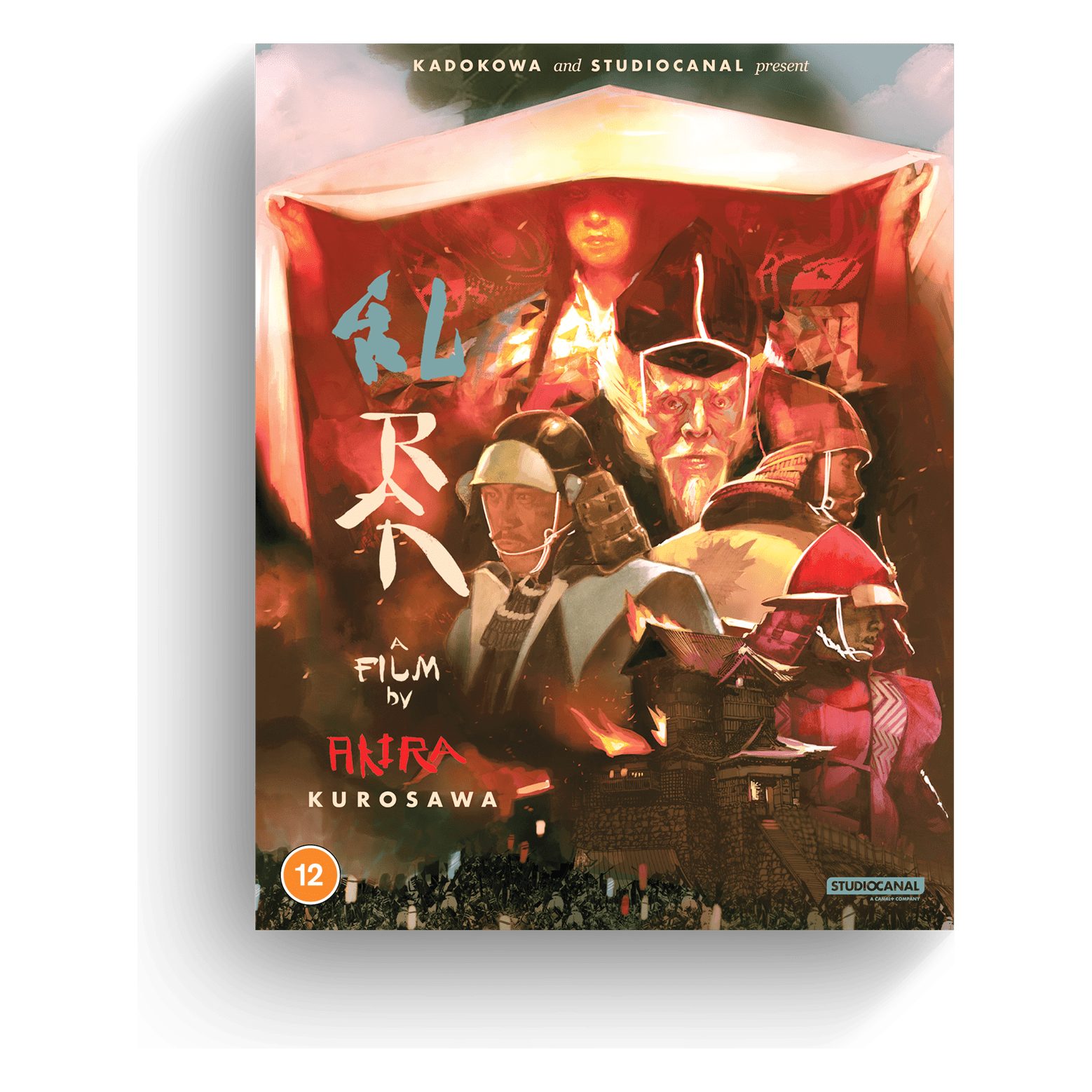 Ran Limited Collectors Edition 4K Ultra HD + Blu-Ray + CD box featuring Akira Kurosawa's film artwork.