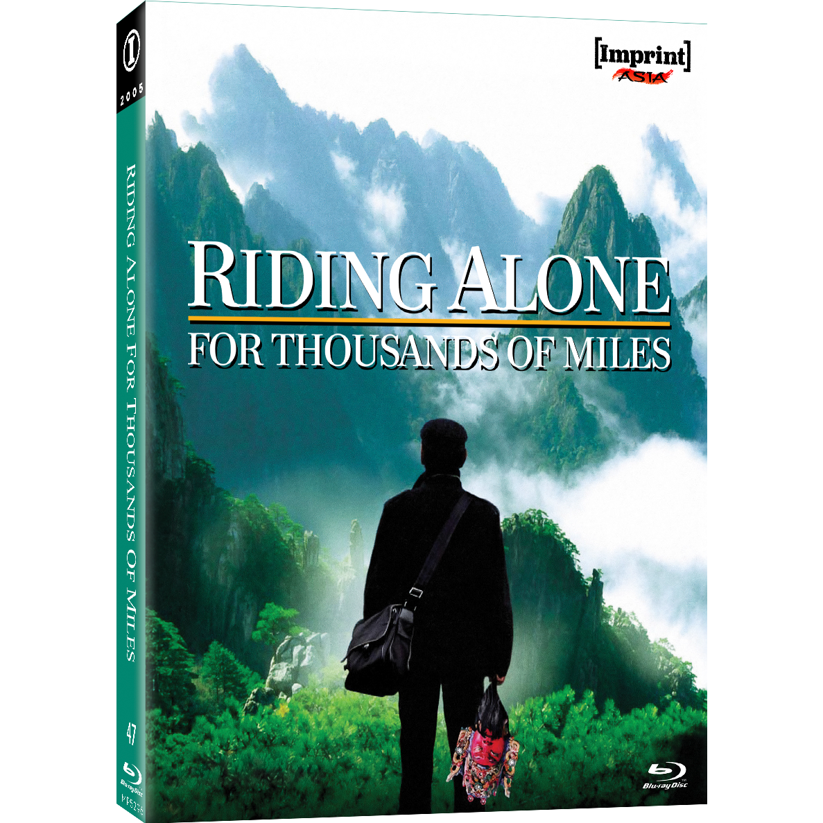 PRE-ORDER Riding Alone for Thousands of Miles 2005 Blu-Ray limited edition slipcover region free