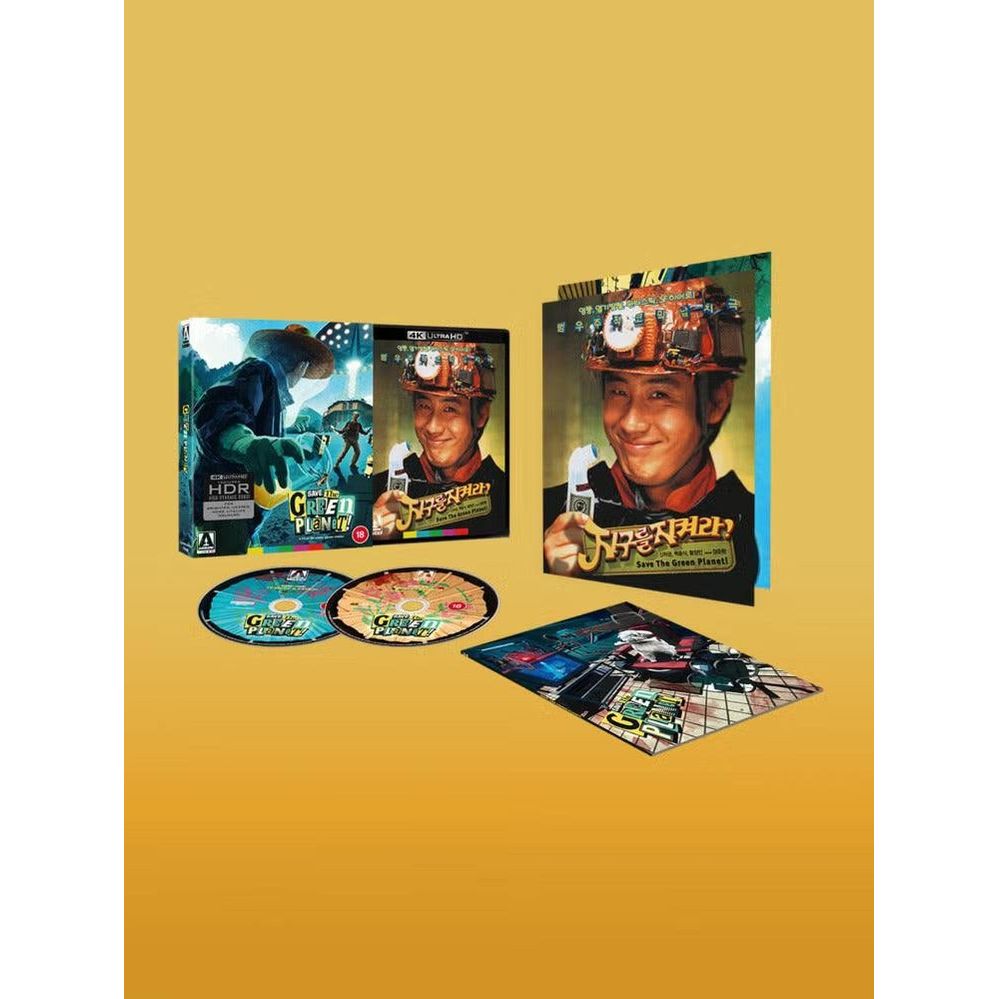 Save The Green Planet limited edition 4K UHD and Blu-Ray set with slipcover and extras on yellow background