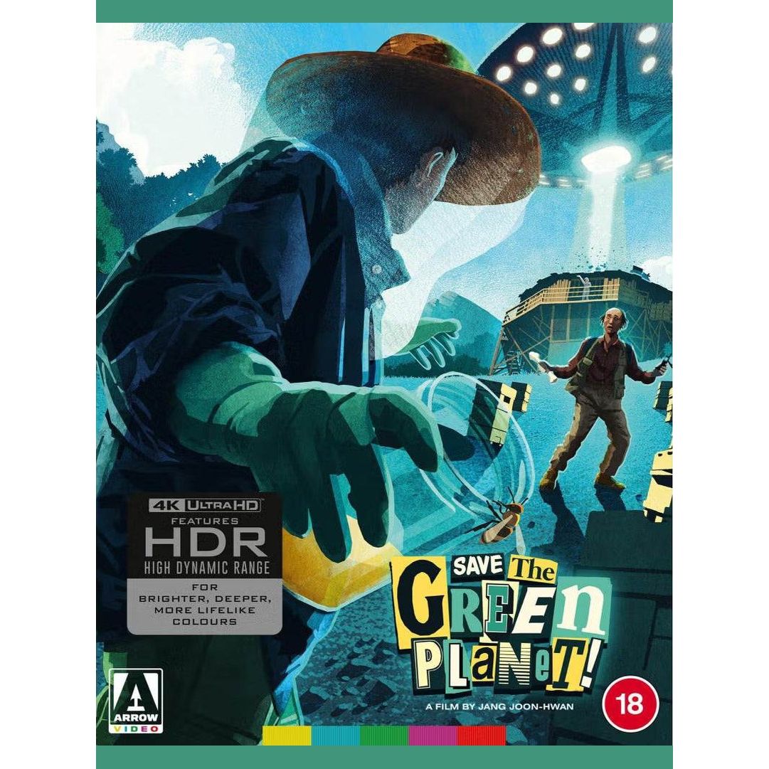 Save The Green Planet 4K UHD Blu-Ray limited edition cover with sci-fi horror artwork and HDR logo