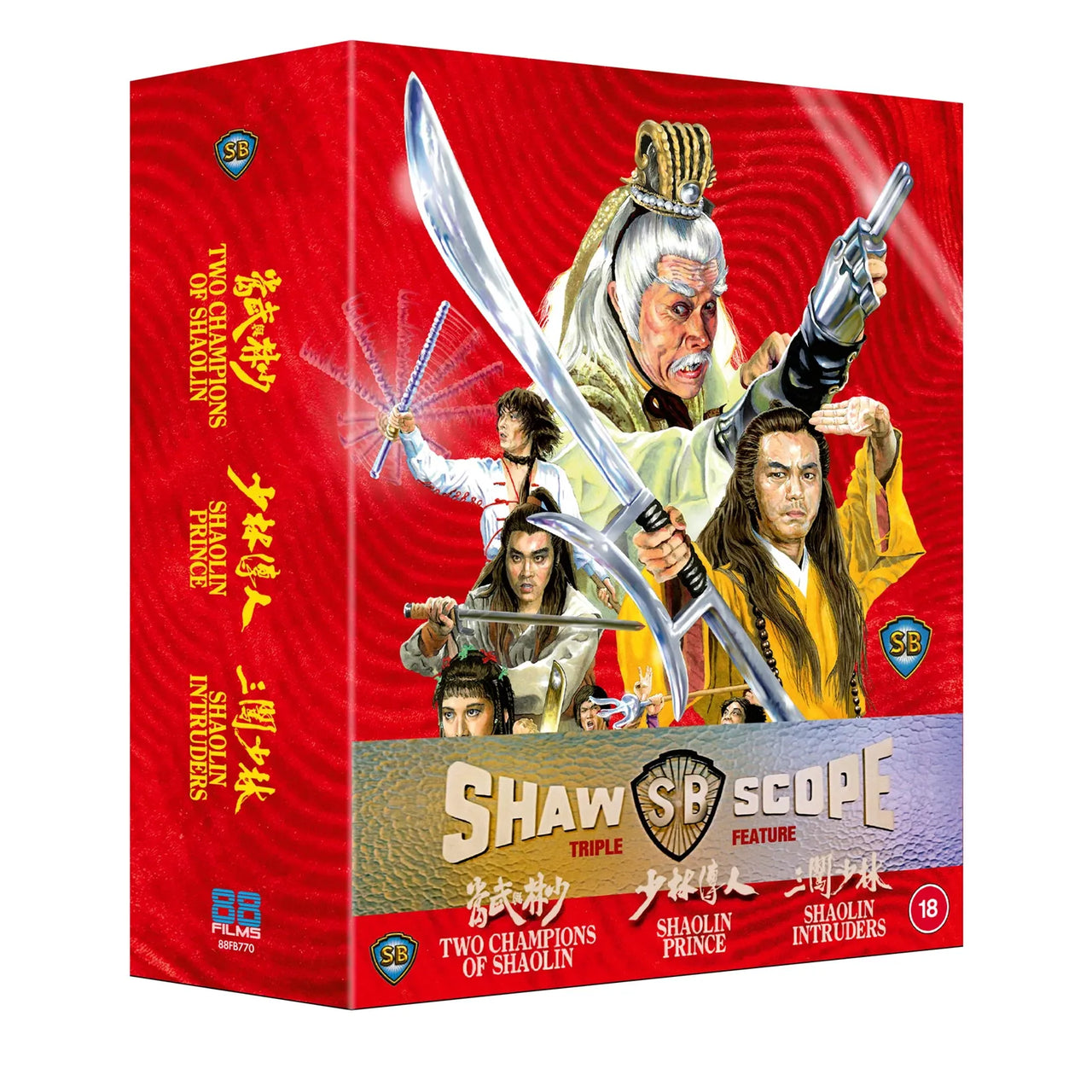 PRE-ORDER: Shawscope Triple Feature - Two Champions of Shaolin / Shaolin Prince / Shaolin Intruders Blu-Ray Set (88 Films UK) [REGION B]