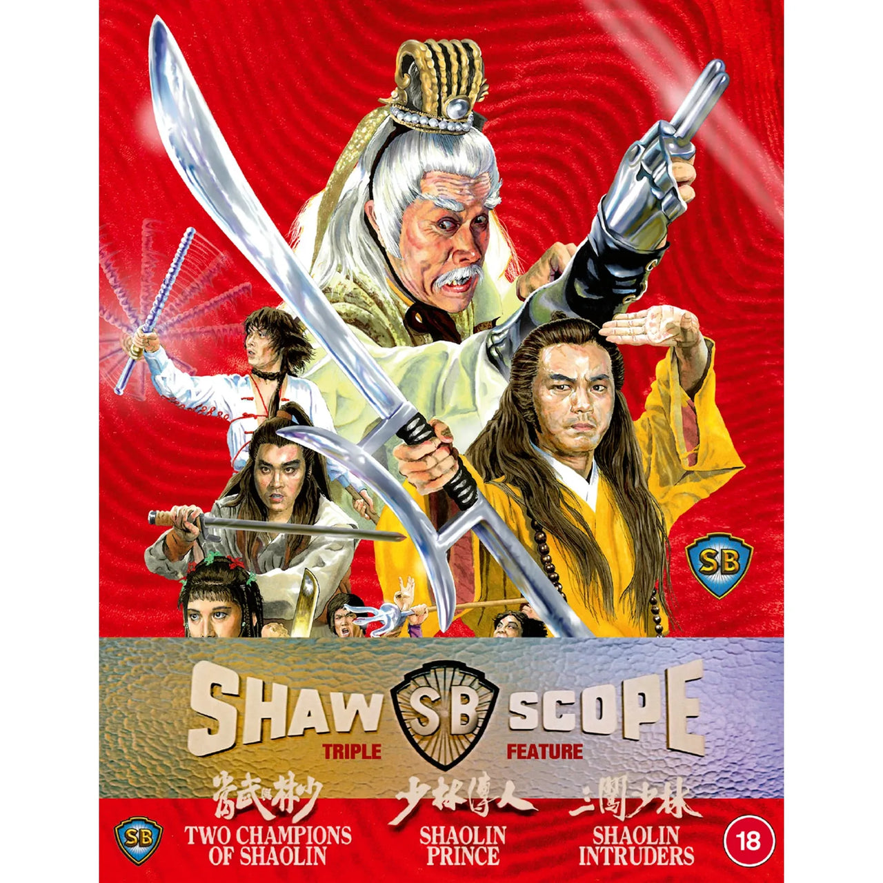 PRE-ORDER: Shawscope Triple Feature - Two Champions of Shaolin / Shaolin Prince / Shaolin Intruders Blu-Ray Set (88 Films UK) [REGION B]