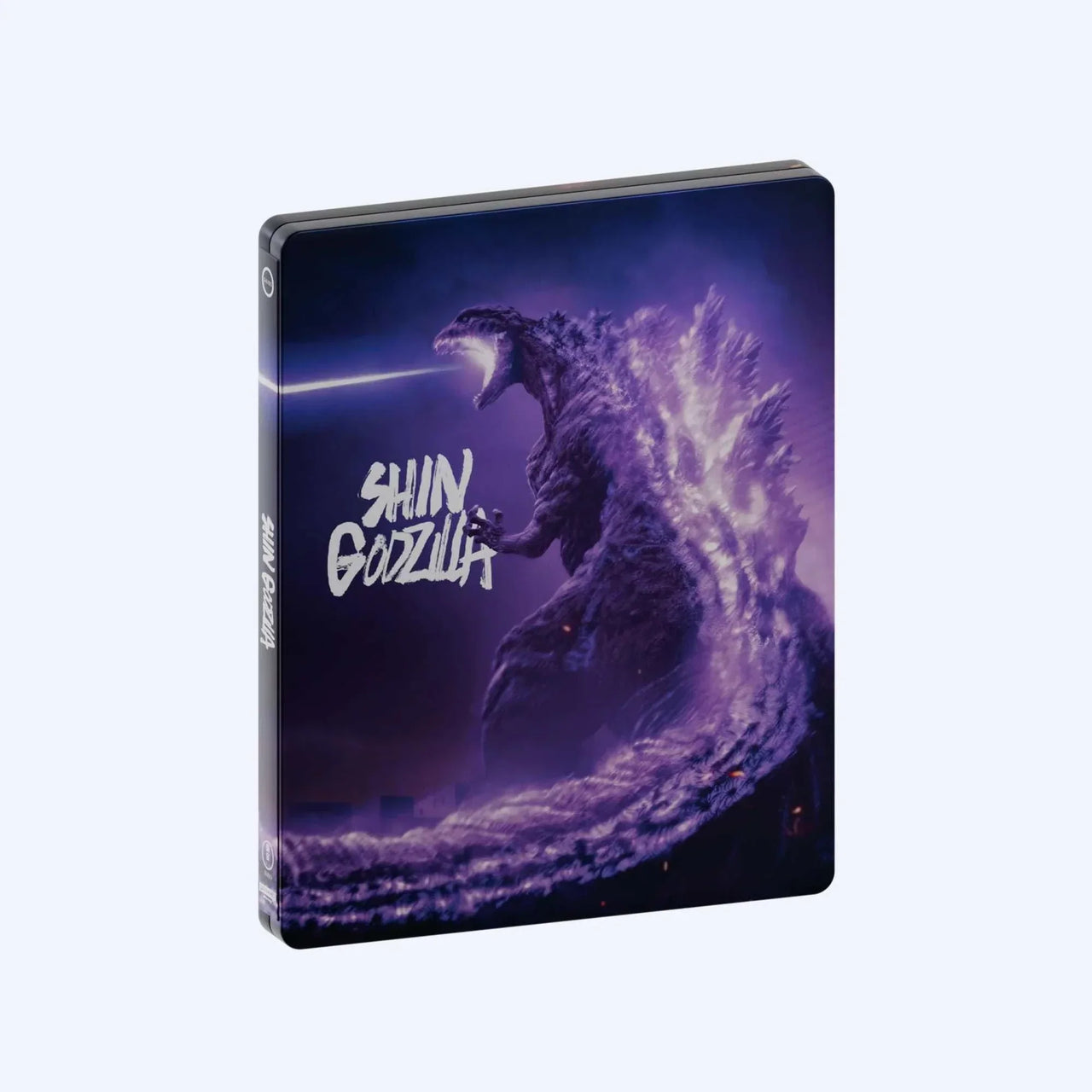 Shin Godzilla 4K UHD limited edition steelbook with Godzilla artwork and laser beam on cover