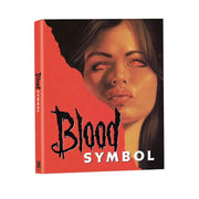 Shoestring Slashers Part II 3-disc Blu-ray box set featuring Blood Symbol horror film cover art with eerie woman and red background