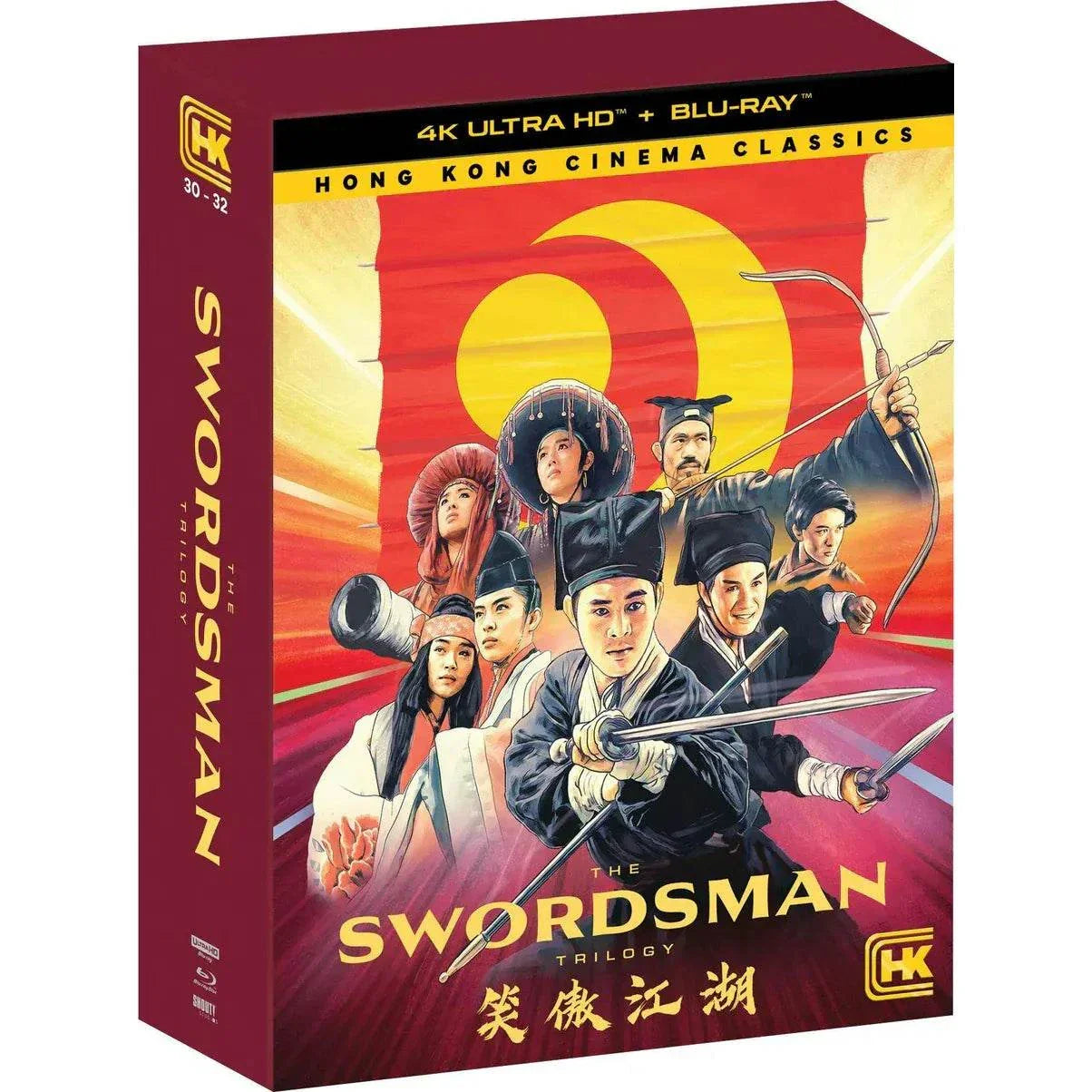 The Swordsman Trilogy 4K UHD and Blu-Ray box set with Hong Kong cinema classics slipcase