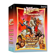 Limited Edition 4-Disc Blu-Ray Hardbox Tales of Adventure Collection 11 (1954-1965) pre-order packaging