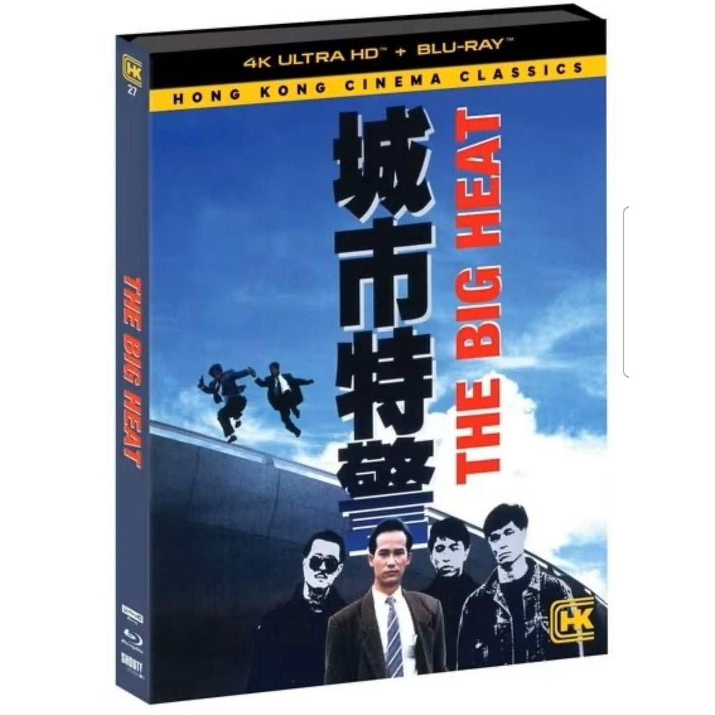 The Big Heat 4K UHD and Blu-Ray with Limited Edition Slipcover Hong Kong Cinema Classics cover showing four men and cityscape background