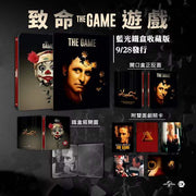 The Game Blu-Ray Limited Edition steelbook with full slip, art cards, and protective packaging