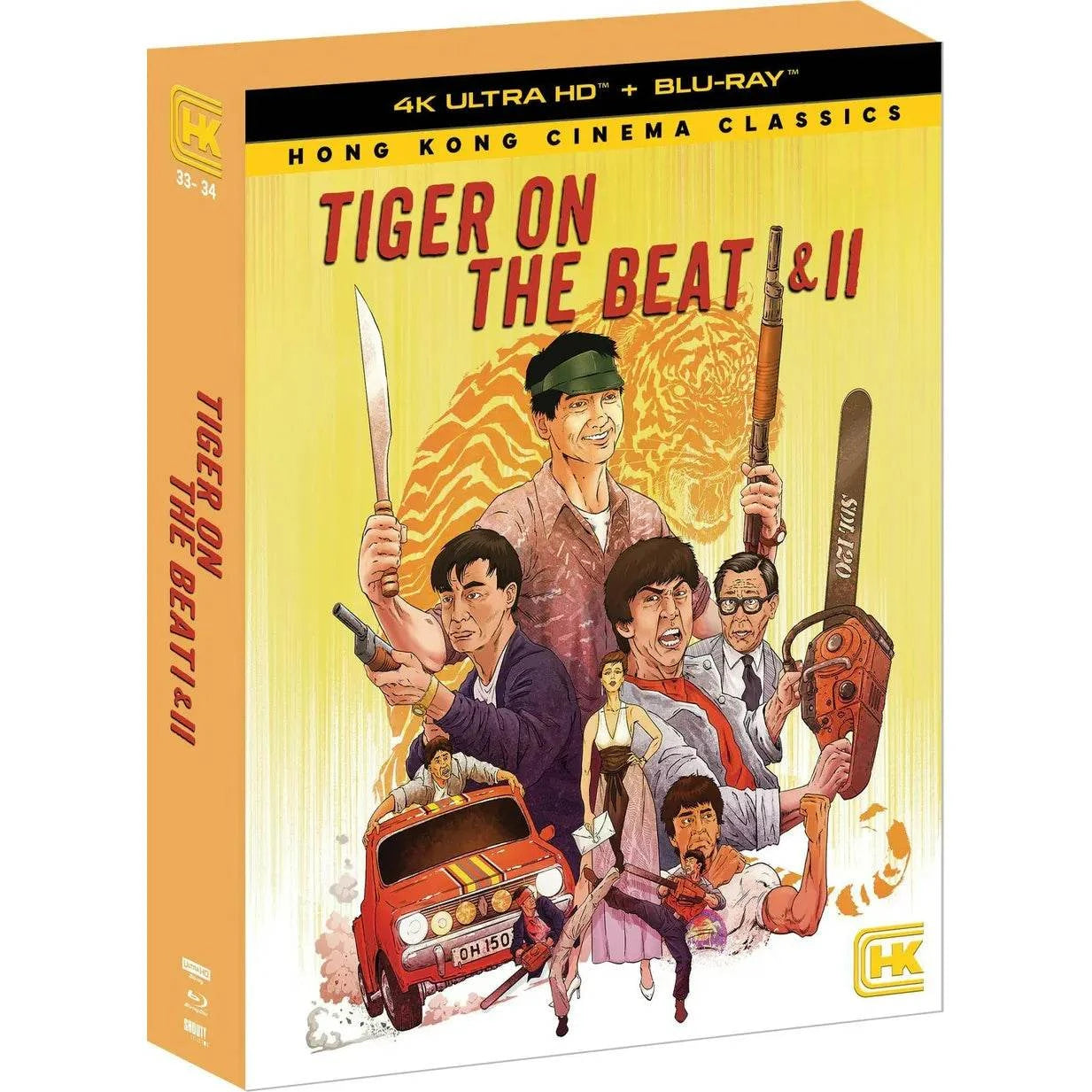 Tiger on the Beat I & II 4K UHD Blu-Ray Hong Kong Cinema Classics pre-order cover art