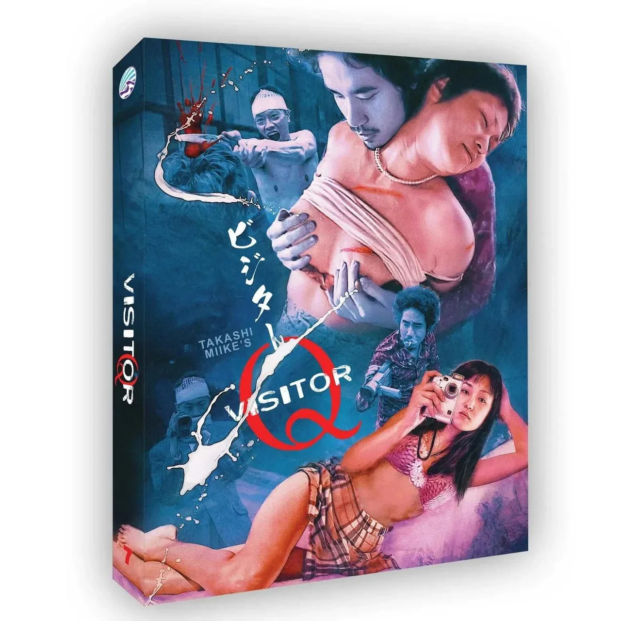 Visitor Q Blu-Ray limited edition slipcover pre-order packaging